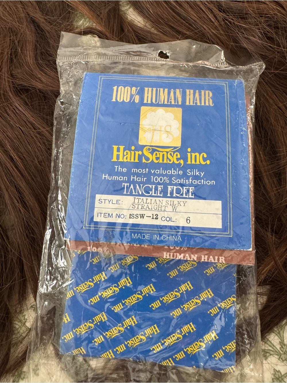 Hair Sense Inc. Italian Silky Straight Human Hair Wig - Brown (Color 6)